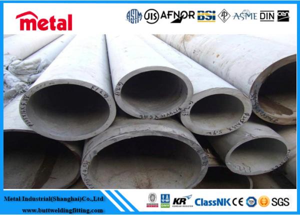 UNS S31653 / 316LN Austenitic Stainless Steel Pipe Seamless 1 - 48 Inch Size