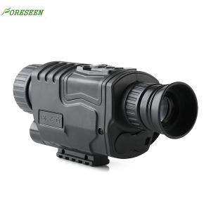 5x Magnification Night Vision Scope Camera With Motion Sound Detection