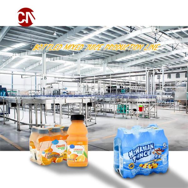 Mineral Water Plant / Bottle Drink Production Line Complete with 3 in 1 Full