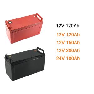 Rechargeable Lithium Iron Phosphate Battery , 12V 200AH Lithium Iron Phosphate