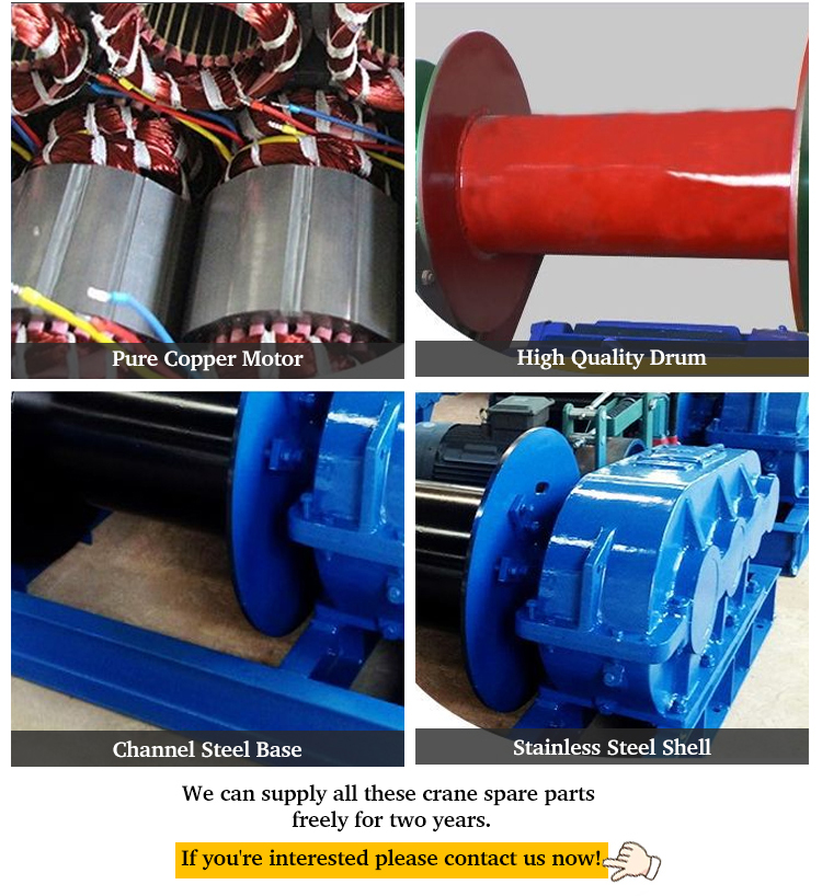 electric winch