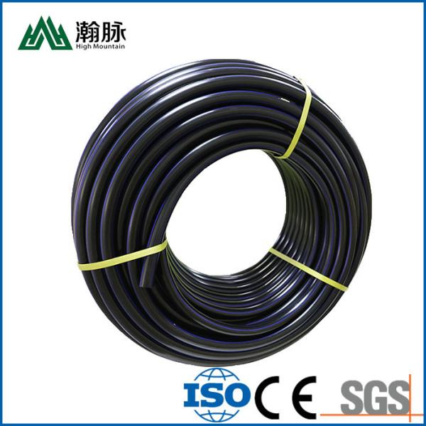 Anti Freeze Corrosion HDPE Water Supply Pipes 25cm High Density Polyethylene