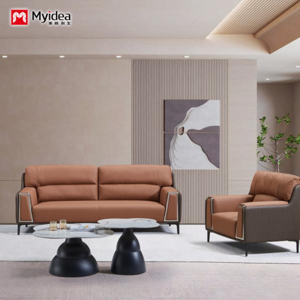 Modern Living Room Fashion Design Leather Sofa Set Luxury Solid Wood Frame