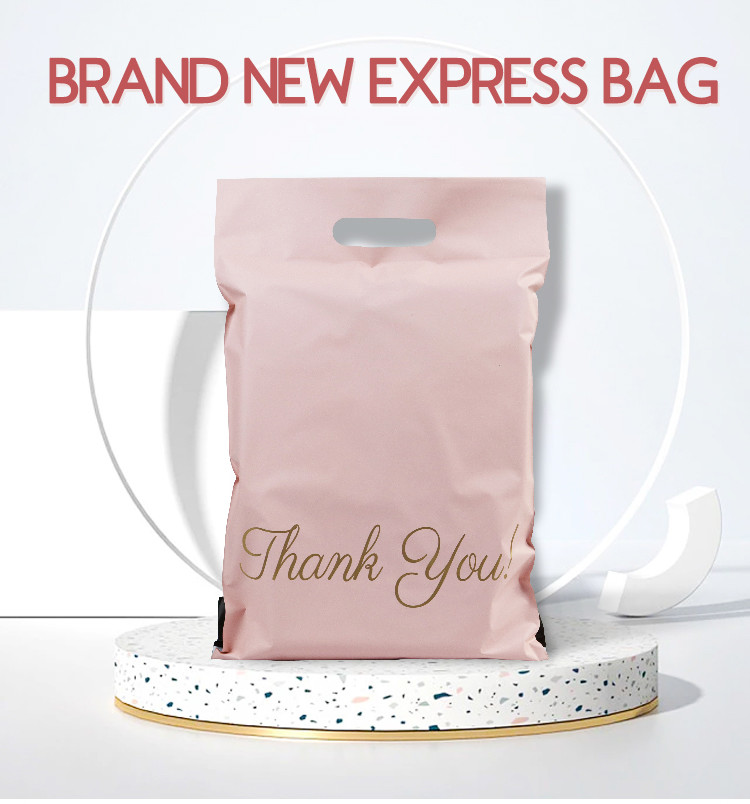 Double 12 Silk - 16 Silk Printed Delivery Bags Courier Packaging Bags Screen Printing