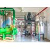 Buy cheap 200-500TPD Sunflower Oil Refinery Plant Small Scale Oil Refinery from wholesalers
