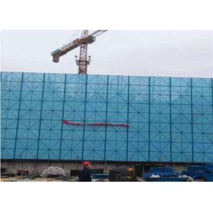 Custom Self Climbing Scaffold System Industrial Safety Screens 1.2X1.8m