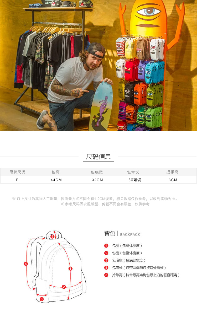 Customized Logo Cloth Drawstring Bags With OEM / ODM Services 32 * 44CM