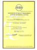 Opto-Edu (Beijing) Co., Ltd. Certifications
