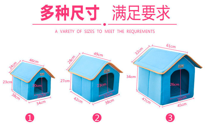 Removable pet dog house, kennel, cat litter, dog supplies, pet supplies wholesale；S.M.L.Yellow, Blue, Brown, Red, Leopar