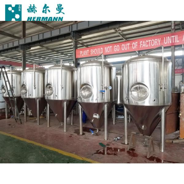 Brushed Surface CCT Conical Fermentation Tank For Brewery Equipment