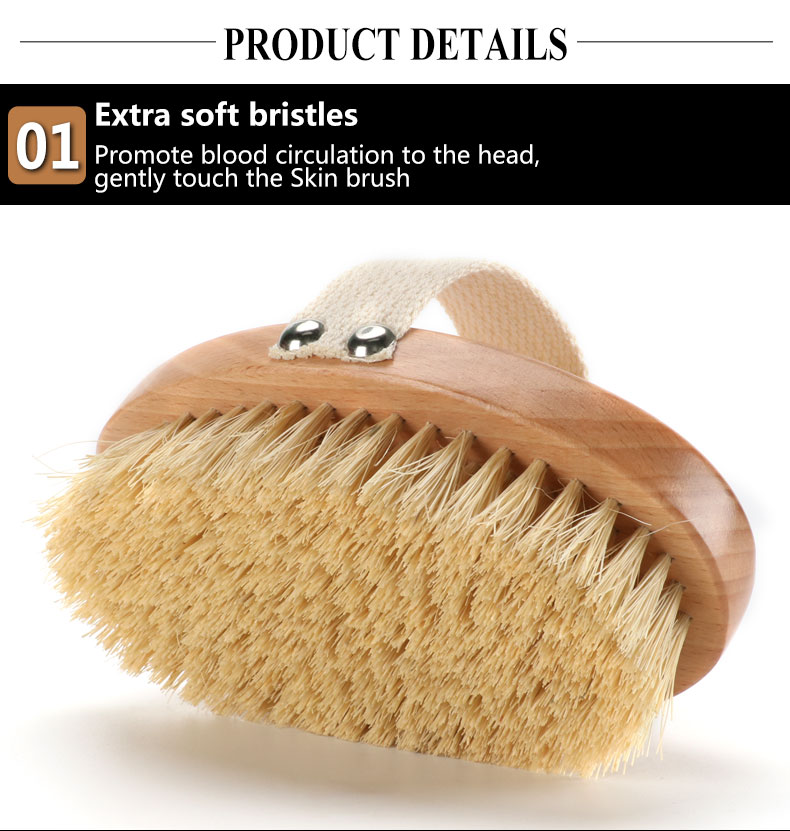 Abeis Dry Body Sisal Fiber Vegan Bath Brush Shower Exfoliating Scrubber Massage