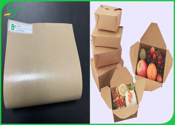 Disposable Greaseproof PE Coated Kraft Paper Rolls For Food Takeway 250gsm