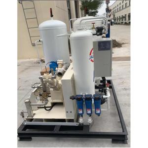 99% Pure Oxygen/Nitrogen Generator for Air Separation in Oxygen and Nitrogen