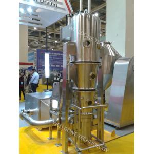 Quick Heating Automatic Functioning Fluid Bed Dryer Non Dead Angle
