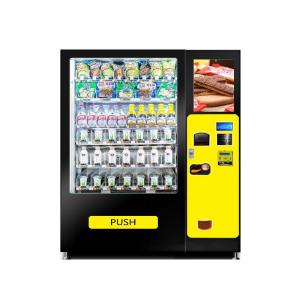  Cotton Candy Automatic Vending Machine Jewel Capsules Vending Machine Manufactures