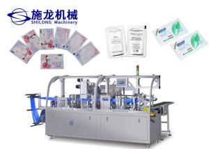  60HZ Automatic Wet Wipes Packing Machine EOSS 64.9 DB Aluminium Manufactures