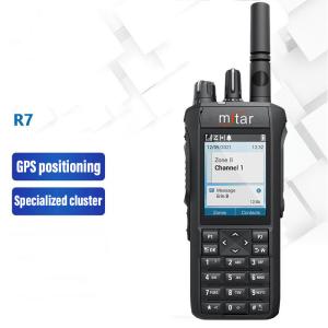 China Digital Two Way Radio R7 Clear and loud Call GPS positioning Specialized cluster on sale