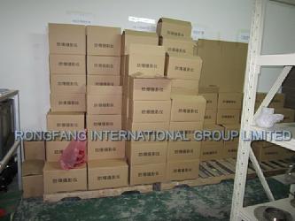 Rongfang International Group Limited