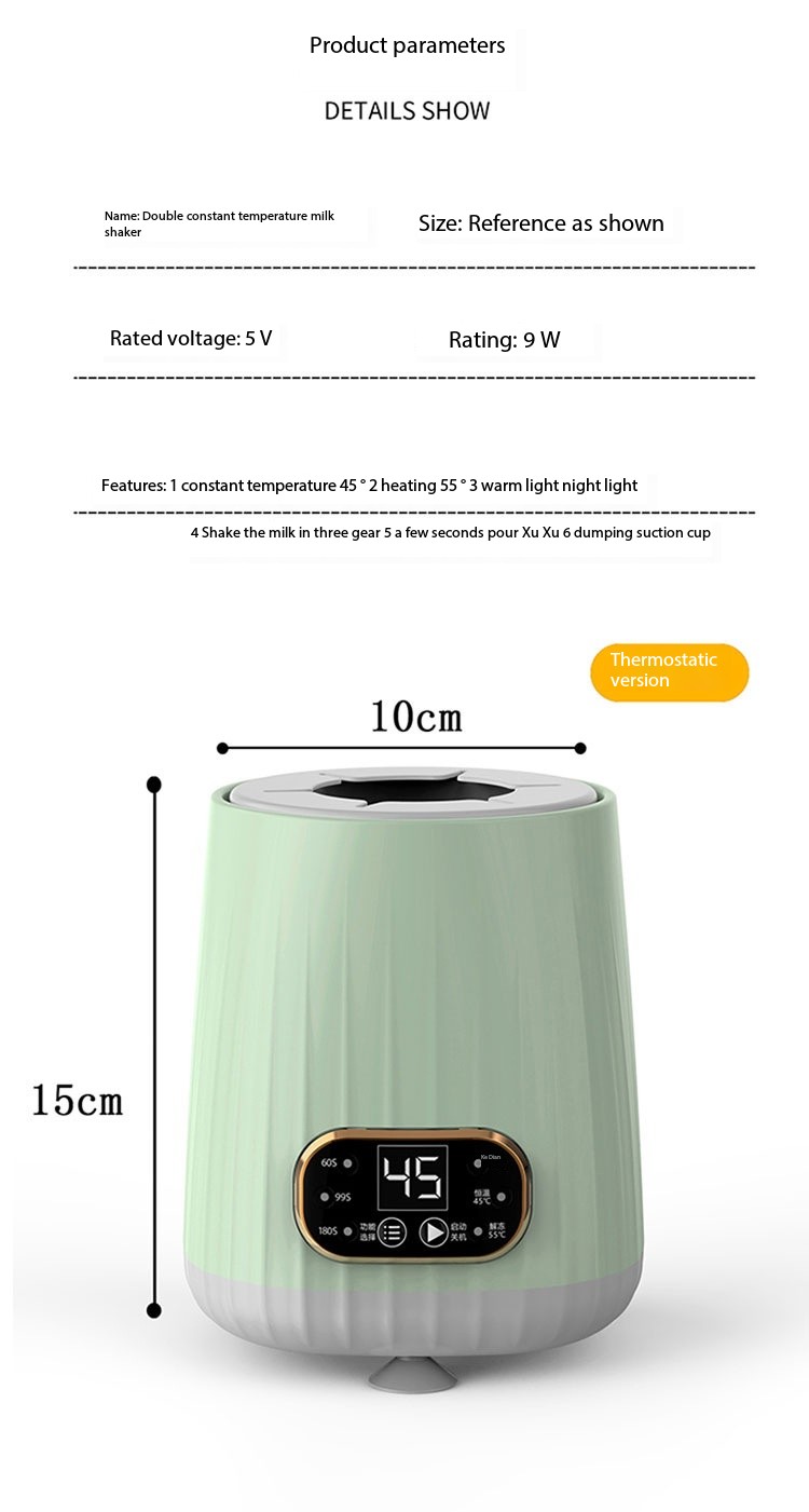 Multifunctional Constant Temperature Milk Bottle Shaker For Household Baby Feeding