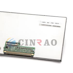 7.0 INCH Sharp TFT LCD Screen Display Panel LQ070T5DG04A LQ070T5DG04C LQ070T5DG0