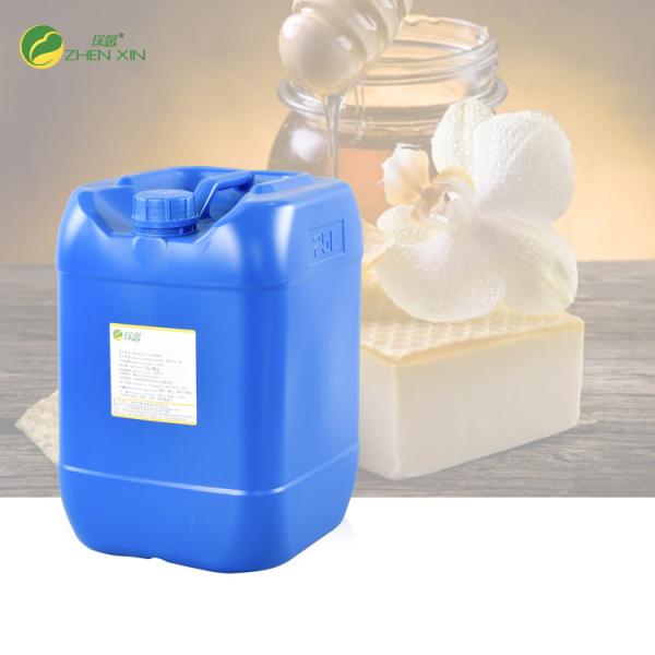 ISO Grade Brand Fragrance Oil For Soap Products Making Long Lasting Fragrance