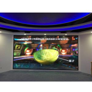  Customized Virtual Three Dimensional Interactive Teaching 3D Display Screen Manufactures