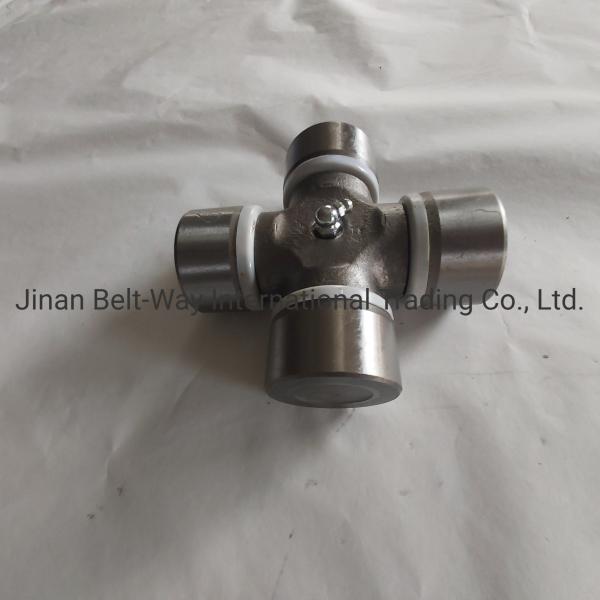 Universal Joint Str0125 for Sinotruk HOWO Parts Truck Parts OEM and Secure