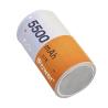Buy cheap Eco Friendly NiMH Battery 5500mAh 1.2V Rechargeable D Batteries With Charger from wholesalers