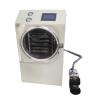 Buy cheap 1.75KW Home Food Freeze Dryer Touch Screen Operating For Fruit / Vegetable from wholesalers