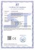 Zhuhai Oabes Technology Co., Ltd. Certifications