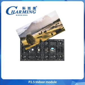China Entertainment Wall Panel With Led Video Led Wall Panel Wall Decor Panels With Led on sale
