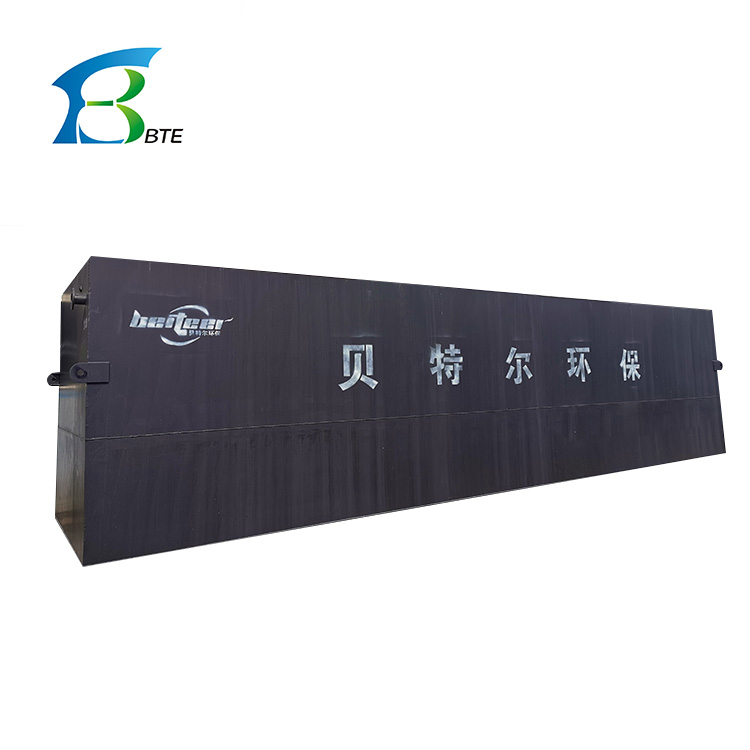 MBR Sewage Separation Treatment Machine with Capacity 0.5-30T/H and Weight 1000 kg