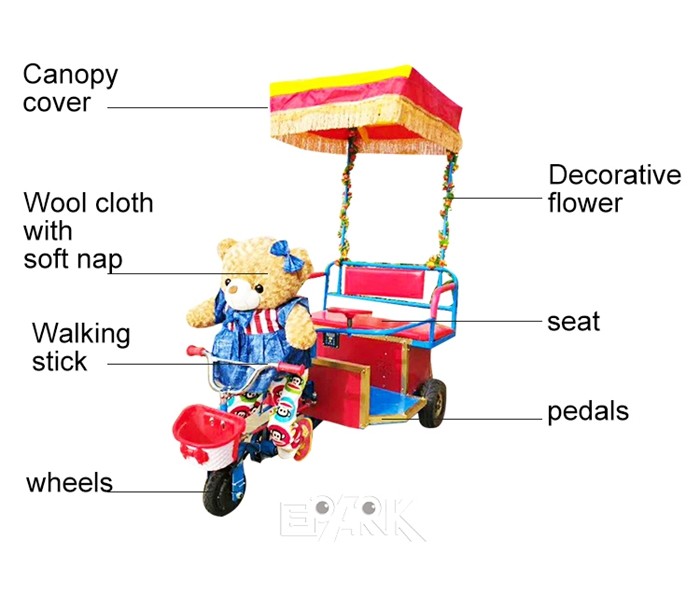 New Square Park Pedal With Plush Feet Small Amusement Equipment Ride Bumper Cars