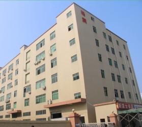 Green Industrial（China）CO.,Limited