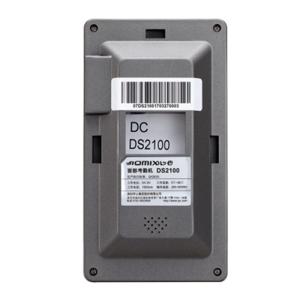 Full body aluminum alloy face recognition door access control