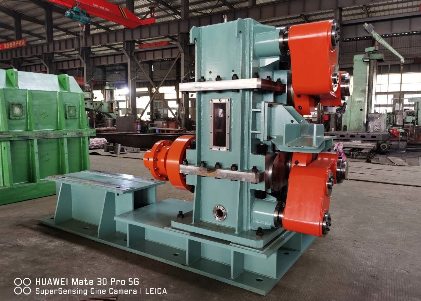 Profile Production 22m/s Continuous Shearing Machine