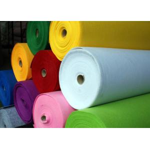 China Reusable SMS SMMS Non Woven Polypropylene Fabric CE SGS MSDS on sale