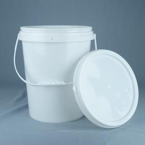 White Color Customizable Plastic Food Container with CAS/FDA/SGS/ISO9001