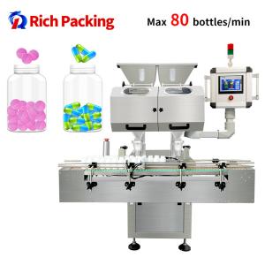 Double Head Automatic Counting Machine With Digital Display