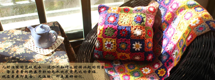Handmade cotton lace crochet table cloth table runner American Rural nostalgia sofa cloth
