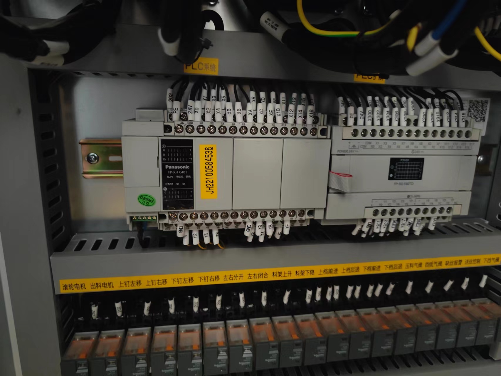 Maximum 2000mm Height Double Servo Stitching Machine for Custom Logo Carton Stitching