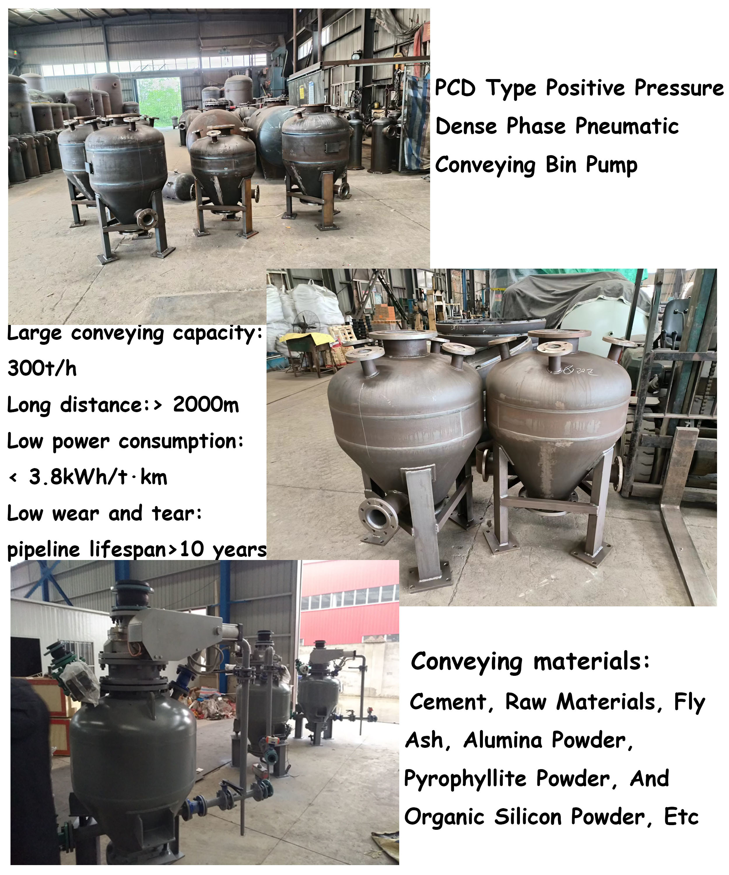 Pneumatic Conveying Bin Pump Long-Distance Large Capacity Dense Phase Dilute Phase Bin Pump For Fly Ash
