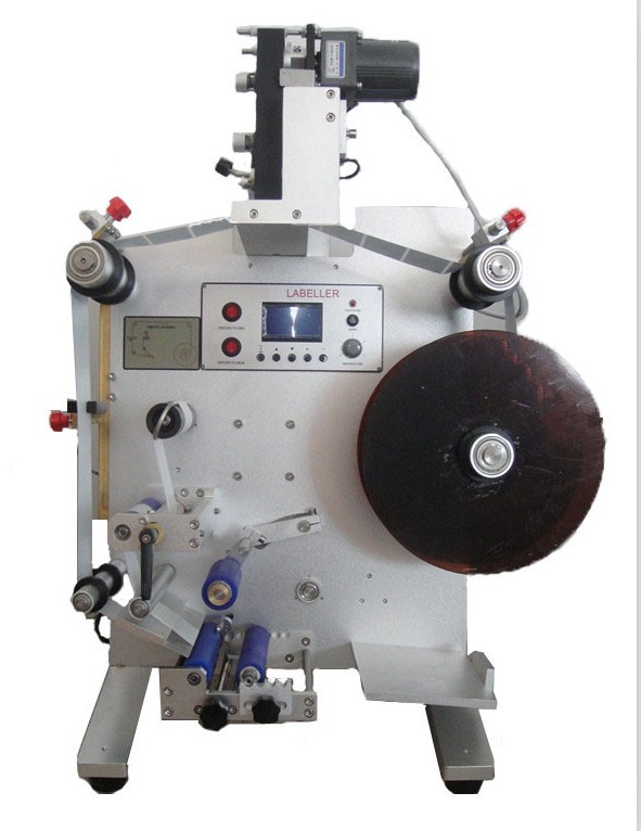 Newest Multi-Function 2 Sides Labeling Machine with Printer FH-130