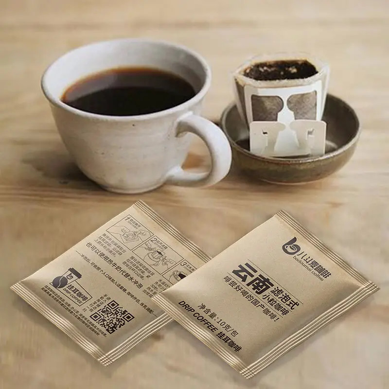 Automatic Weighing 5-10g Teabag Packaging Machine Coffee Powder Packing Machine