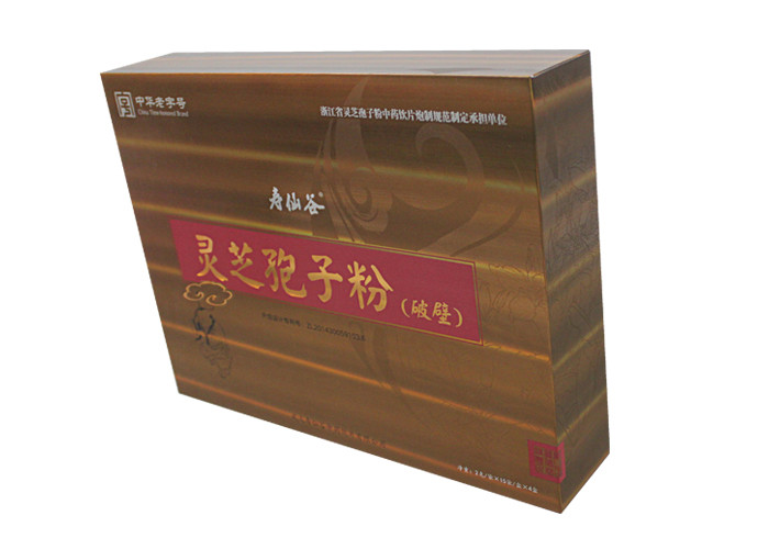 Black Packaging Box With Matt Lamination Customized RIgid Packaging Box