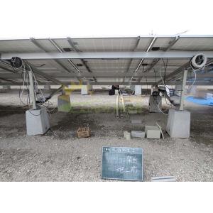 China Gridding Design Solar Panel Flat Roof Mounting Kits 5°～45°  angle on sale