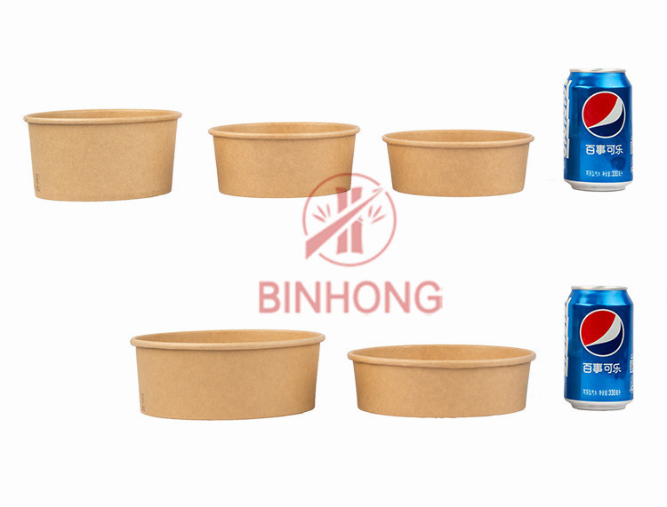 Food Paper Take Away Box Single Wall Biodegradable 1200ml