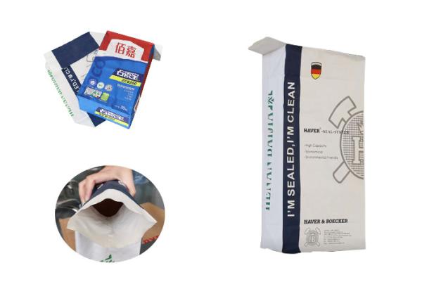 Chemical Pasted Valve Multiwall Paper Bags PE Film Or Liner Paper Sack Basmati