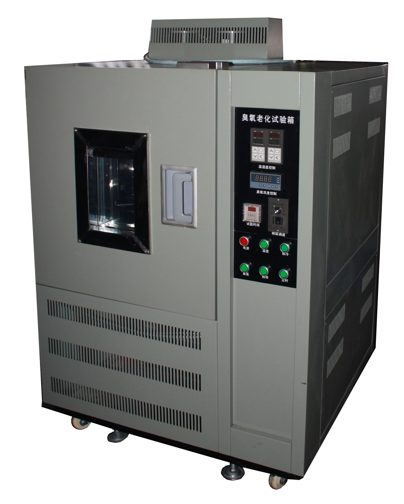 Rubber Automobile Leather Lab Aging Test Chamber Environmental Testing Chamber Ozone Aging Test Chamber