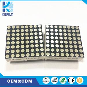Round 100mcd 8X8 Dot Matrix LED Display Yellow Segment black Face